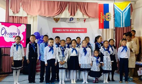 В селе Бурен-Хем состоялось торжественное посвящение детей в движение «Орлята-дошколята»