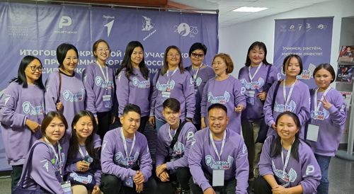 Наставники проекта «Орлята России» из Тувы принимают участие в окружном форуме