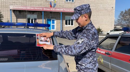 Сотрудники Росгвардии Тувы присоединились к акции «Бессмертный автополк»