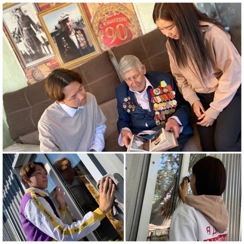 Активисты «Добрых сердец Тувы» помогли фронтовику накануне Дня благотворительности