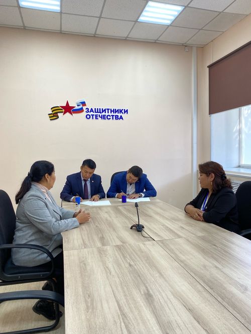 Госюрбюро Тувы подписало соглашение с филиалом фонда «Защитники Отечества»