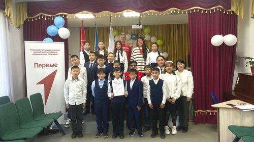 «Хранители истории» теперь и в Пий-Хеме