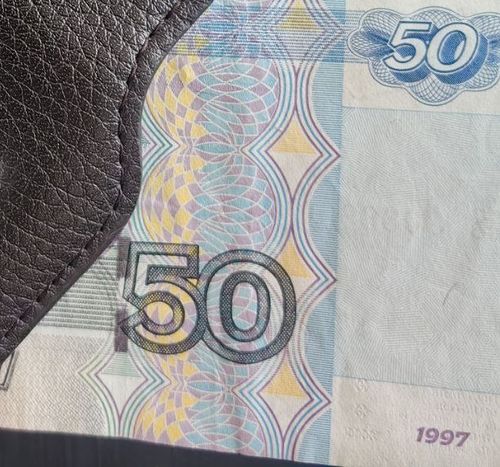 Банк России выпустит купюры в 10, 50 и 500 рублей с обновленным дизайном