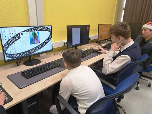 Особенным детям Кызыла рассказали об основах компьютерной графики и дизайна