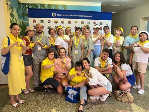 Педагоги из Тувы повышают навыки в Краснодарском крае