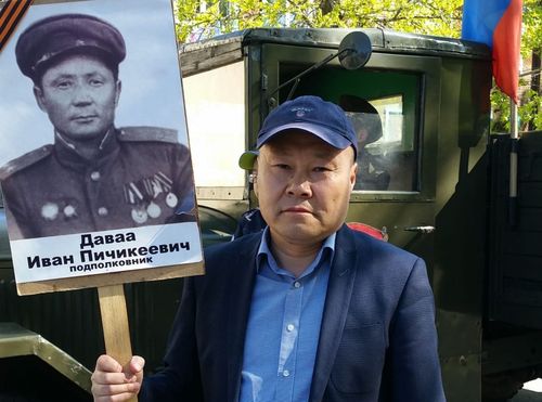 Аяс Лопсан: «Надеюсь, компетентные органы разберутся, кто является заказчиком и распространителем этой бессовестной лжи»