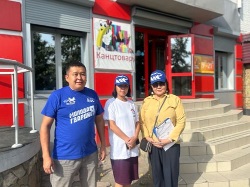 Перед началом нового учебного года единороссы Тувы проверяют цены на канцелярские товары