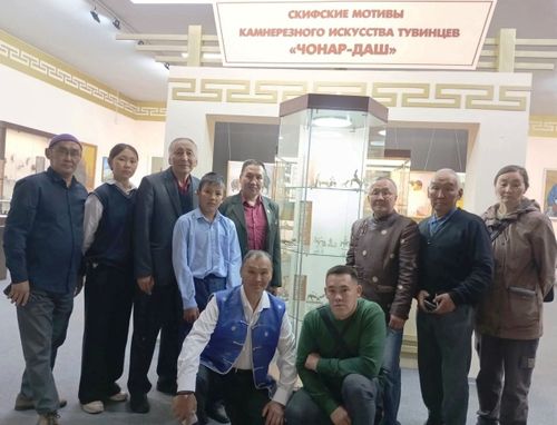 Даш чонукчузу башкылар – тыва музейниң аалчылары