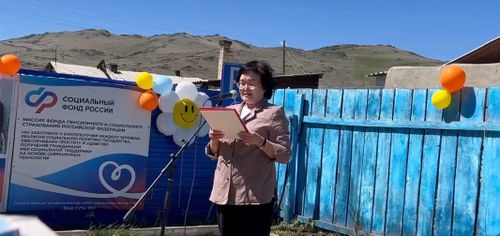 В отдаленном Монгун-Тайгинском районе Тувы открылся Центробщения старшего поколения