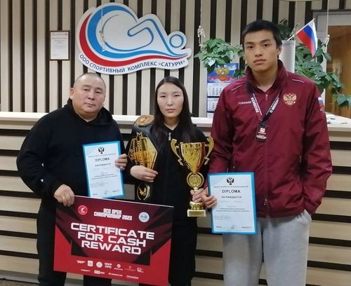 Кикбоксеры Тувы завоевали призовые места на международном турнире