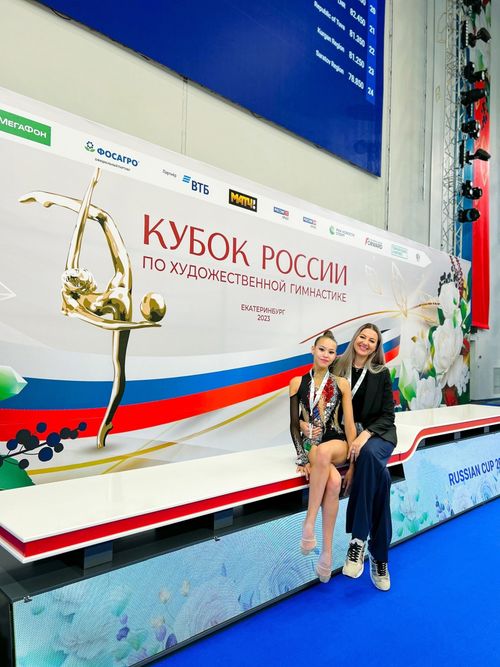 Гимнастки Тувы – участницы Кубка России по художественной гимнастике
