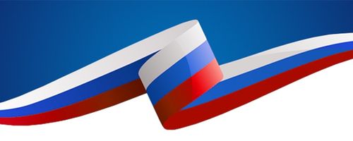 День Государственного флага России