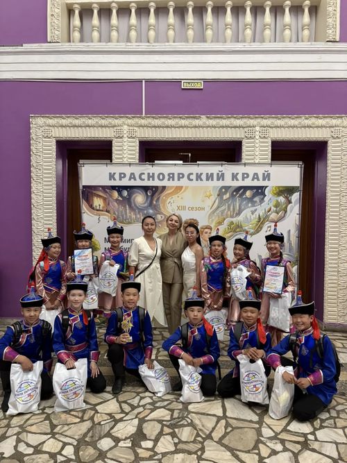 Ансамбль «Сайзанак» получил диплом лауреата I степени на отборочном туре в Красноярске
