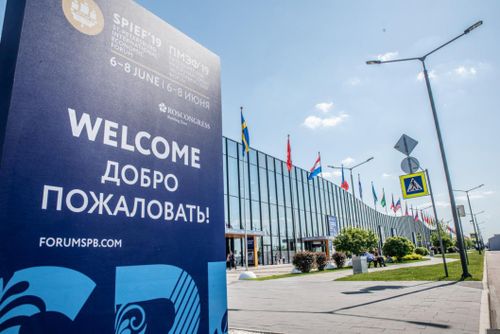 Итоги ПМЭФ для Тувы