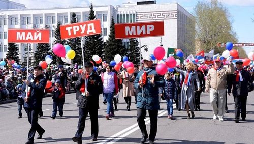 Как в столице Тувы будут отмечать майские праздники