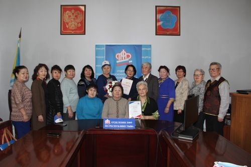 Союз пенсионеров Тувы подвел итоги работы за 2022 год