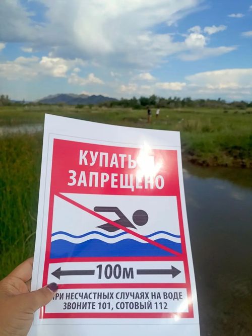 В Кызыл-Мажалыке провели рейд по безопасности на водных объектах