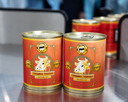 Тува усиливает мясоперерабатывающую отрасль и развивает экспортные возможности