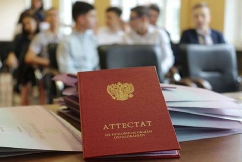 В Туве более 300 выпускников сдали ЕГЭ по математике на «5»