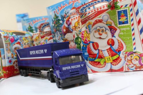 «Почта России» доставит новогодние подарки воспитанникам школ-интернатов Тувы