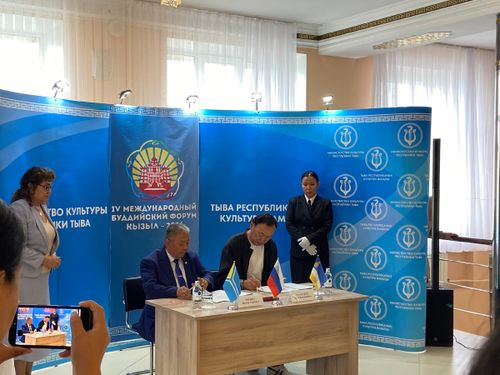 Министерство культуры Тувы и Фонд Даши Намдакова подписали соглашение о сотрудничестве