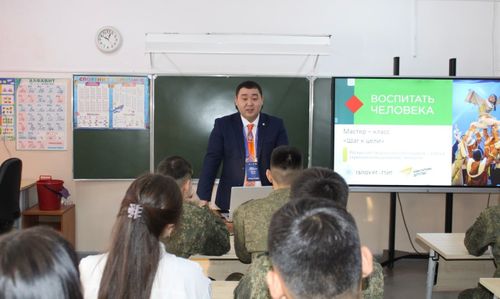 В Туве прошел отборочный этап конкурса профессионального мастерства «Воспитать человека»