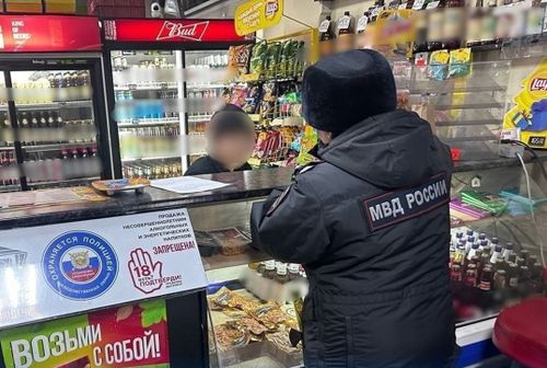 В Туве проходит операция «Суррогат»