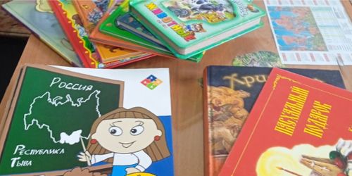 Библиотекари Тоджи присоединились к акции «Книги-Донбассу»