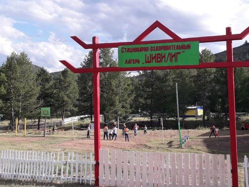 В Бай-Тайгинском районе лагерь «Шивилиг» распахнул свои двери