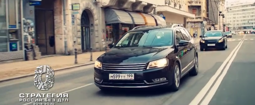 📢Видеовизуальный контент по безопасности дорожного движения в социальных сетях и интернет-изданиях "Не приближайся"