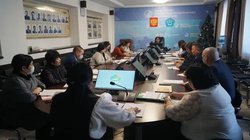 В Туве обсудили вопросы долговременного ухода в стационарах социального обслуживания