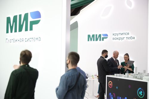 Держатели карт «Мир» получат новую платформу лояльности для пользователей продуктов VK