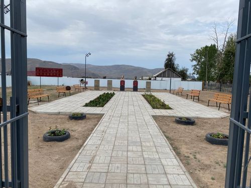 Село Дус-Даг признано одним из самых благоустроенных поселений Тувы