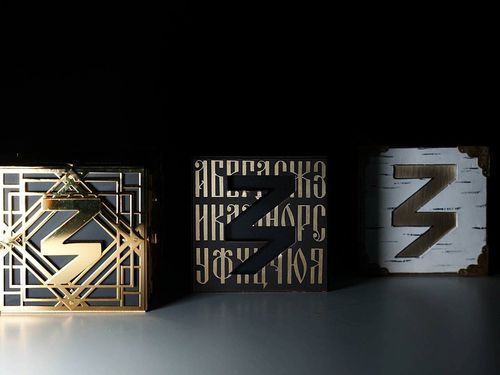 Аяслана Кара-Сал из Тувы вошла в Экспертный совет Знание.Премия