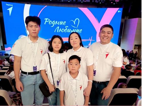 Семья из Тувы приняла участие во Всероссийском форуме «Родные-любимые»