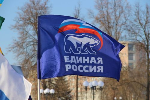 «Единая Россия» перезапускает сеть первичных отделений партии в Кызыле