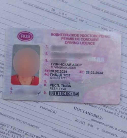 На посту «Шивилиг» выявили водителя с поддельным водительским удостоверением
