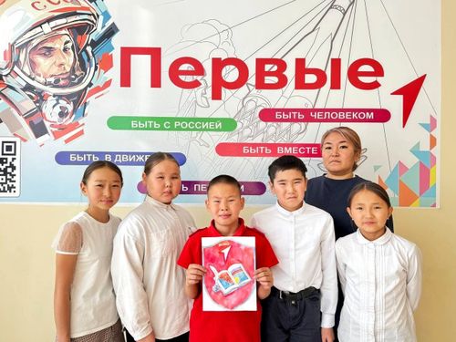 Эскиз команды школы № 3 пгт. Каа-Хем стал победителем конкурса «Шеврон форму красит» Движения Первых