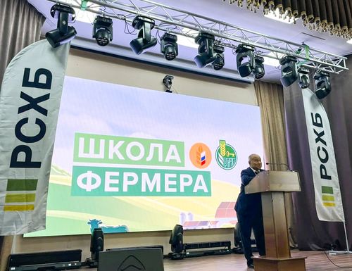 В Туве стартовал новый поток «Школы фермера»: овощеводство и агротуризм