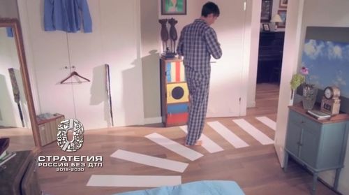 📢Видеовизуальный контент по безопасности дорожного движения в социальных сетях и интернет-изданиях "Пешеходы"