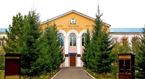 Ансамбль «Азас» из Кызылского колледжа искусств прошёл отборочный этап Всероссийского конкурса «Большие и маленькие»