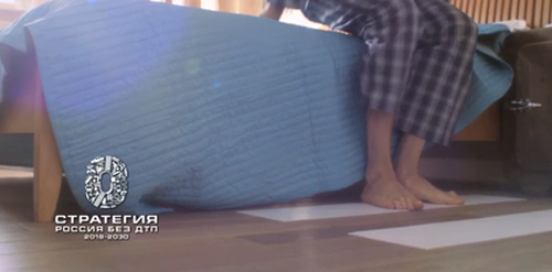 📢Видеовизуальный контент по безопасности дорожного движения в социальных сетях и интернет-изданиях "Пешеходы"