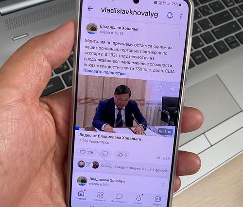 Ленар Файзутдинов: «83 главы регионов ведут свои аккаунты в социальных сетях»