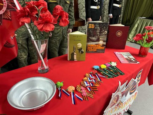 «Разговоры о важном»: 27 января – День полного освобождения Ленинграда от фашистской блокады