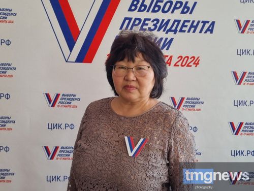 Более 203 тысяч жителей Тувы проголосуют на выборах президента России
