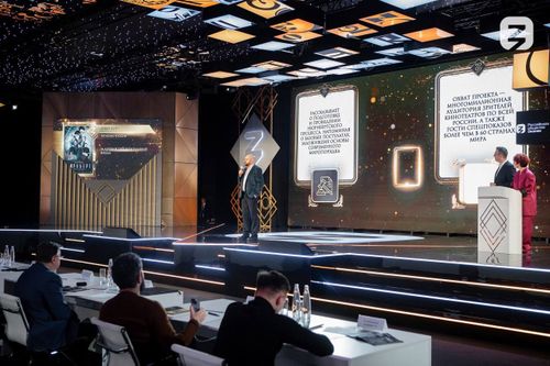 Просветителей Республики Тыва приглашают стать участниками Знание.Премия — 2024