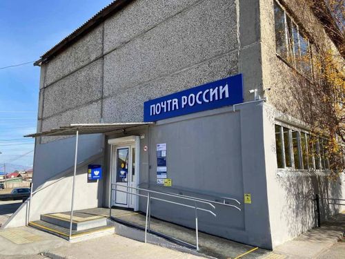 Бо чылын беш көдээ почта салбырын чаартыр