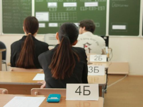 В Туве стартовали резервные дни для сдачи ЕГЭ