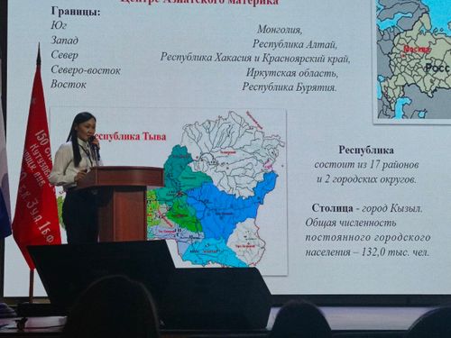 Опыт Тувы отмечен на федеральном уровне