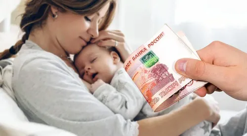 Минтруд Тувы уточнил порядок получения единовременного пособия при рождении ребенка